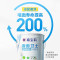 嘉宝莉(CARPOLY)金装净味五合一墙面漆乳胶漆家用室内环保水性净味油漆涂料白色漆 60kg套装