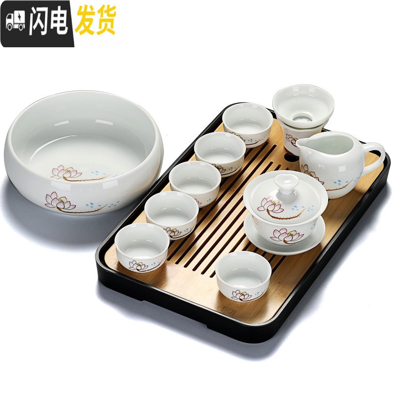 三维工匠陶瓷盖碗茶杯茶具茶盘套装功夫茶具干泡整套家用简约泡喝茶器白瓷 白瓷莲花盖碗9件套+茶洗+茶盘