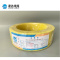 津达 铜芯软电线BVR6黄色450/750V 米
