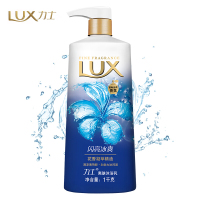 力士（Lux）沐浴露 爽肤沐浴乳闪亮冰爽1L【联合利华】