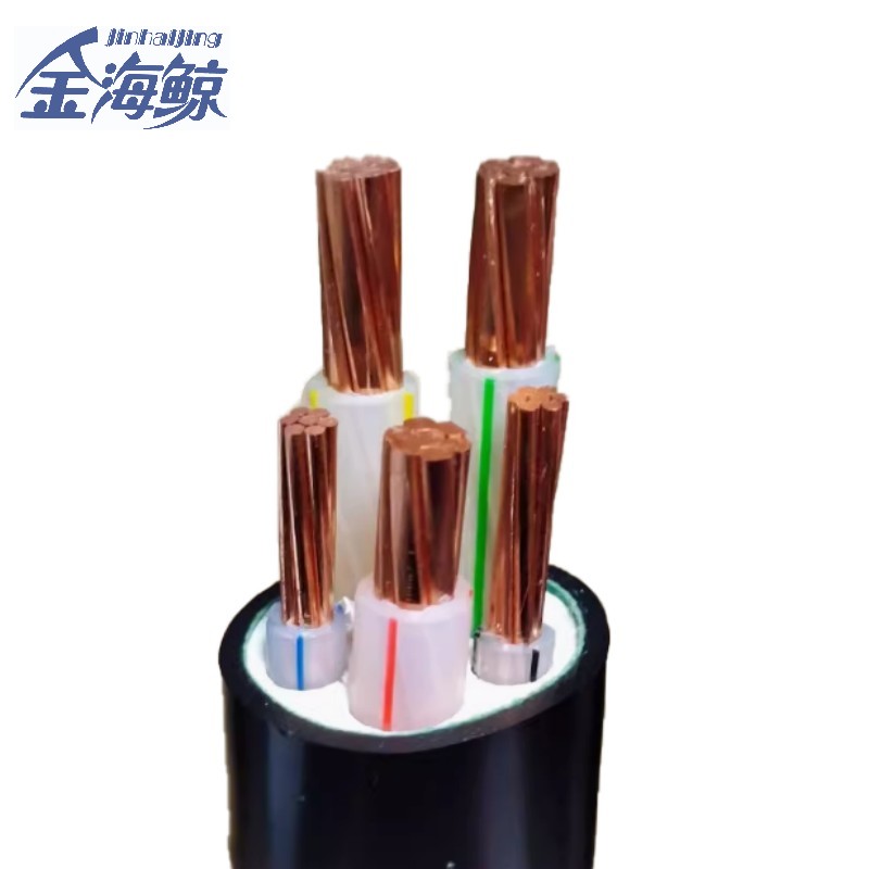 金海鲸 低烟无卤电力电缆WDZYJY4×16+1 米高清大图