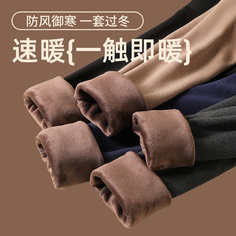 7A抗菌啄木鸟羊羔绒保暖内衣男士加绒加厚2024冬季秋衣秋裤男套菌高清大图