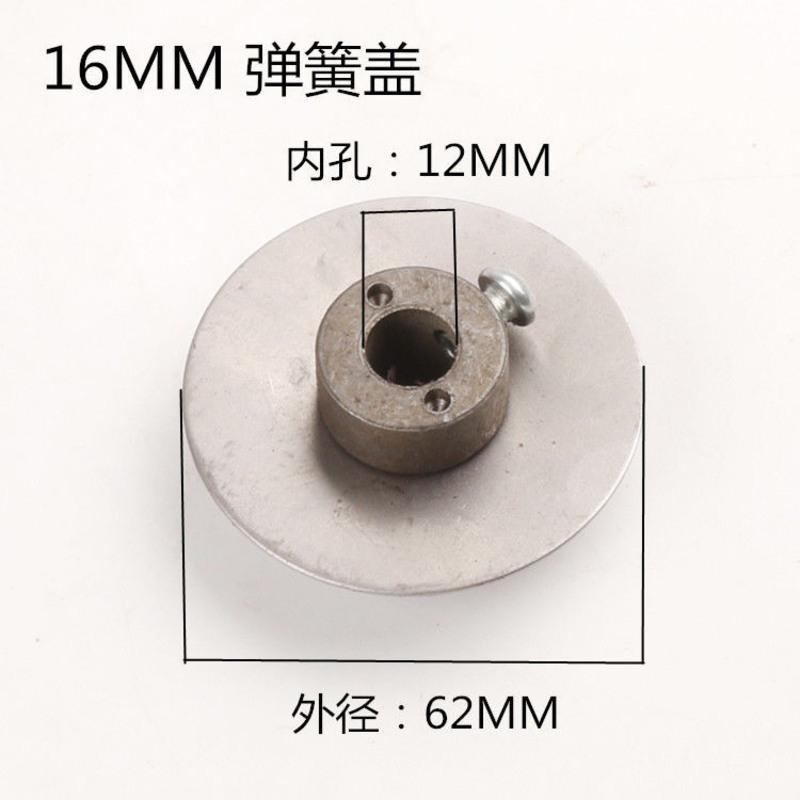 通用款 台钻弹簧 z516台钻配件 弹簧 16mm台式钻床弹簧总成 西湖西菱