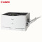 佳能(Canon)LBP841Cdn imageCLASS佳能激光机 彩色激光打印机