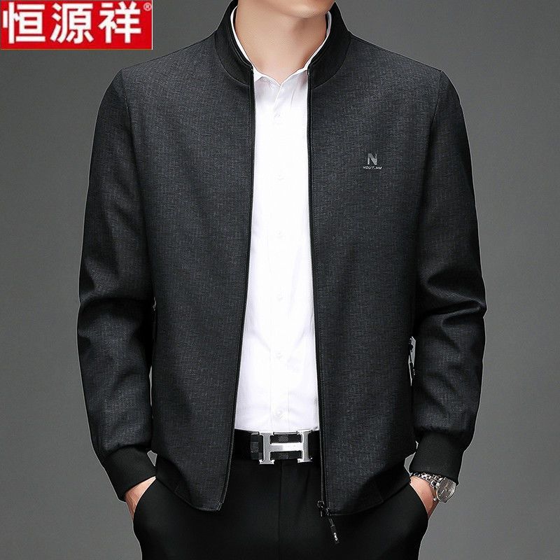 恒源祥夹克衫春秋款中老年男装休闲外套大码薄款外衣爸爸装上衣男