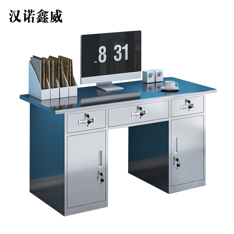 汉诺鑫威办公桌三斗二门[长1.6米]201不锈钢高清大图