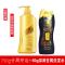 清爽控油750g+60g去屑洗发水 750mL 买1送1 拉芳洗发水750ml 去屑柔顺控油清爽焗油顺滑洗发露男女用