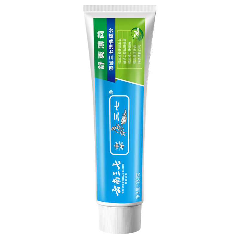 三七牙膏云南三七药物牙膏清新口气怕上火牙龈护理清火去口气舒爽薄荷 舒爽薄荷180g*4