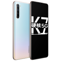【1】OPPO K7 8GB+128GB 流云 高通骁龙765G 一体化双模5G 30W VOOC闪充 4800万超清四摄 全网通全面屏拍照游戏智能手机