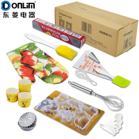 东菱(DonLim）烘焙工具HBTC-JD1烤箱手套面包蛋糕模具烘焙套装12件套西点烘焙模具套餐