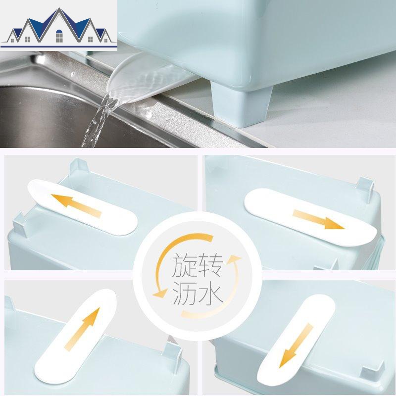 厨房沥水架淋水塑料碗碟放洗碗溧水碗架家用置物漏水篮 三维工匠收纳层架高清大图