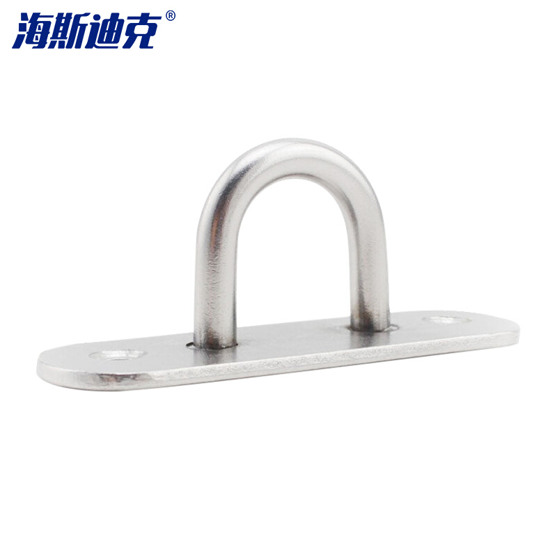海斯迪克 gnjz-1397 304不锈钢钩 风扇钩五金索具 U型固定拉钩 天花板吊灯勾吊重物吊勾钩 M8椭圆形(2个)