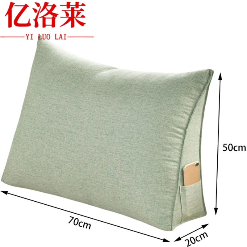 亿洛莱 沙发靠垫 70*50*20cm 个高清大图