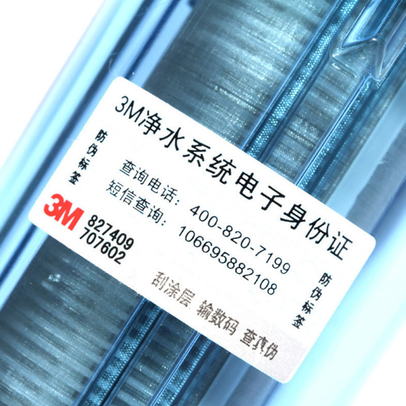 英国Fairey道尔顿DIP301家用厨房净水器+前置过滤器3CP-F020-5 套餐