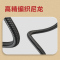 AGM 无线电二厂兼容尼龙编织 TYPE-C 数据线充电线