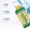 康师傅茉莉清茶PET330ML*6瓶