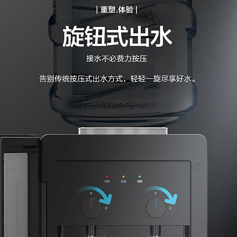 美的(Midea)饮水机 立式家用办公双封闭门防尘大储物柜饮水器银色 YR1518S-X 温热型高清大图
