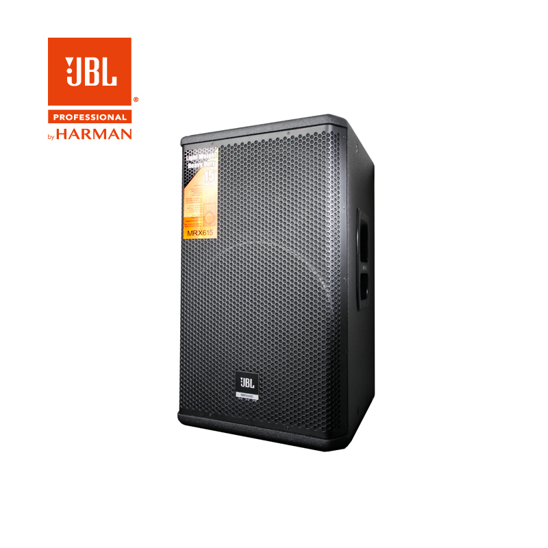 JBL MRX612M 12英寸音箱 室内户外 舞台演出 返听 音响 单只价