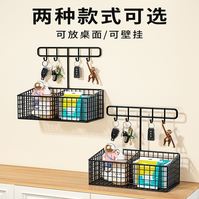 收纳盒壁挂玄关钥匙收纳摆件挂架时光旧巷桌面门口进门入户鞋柜置物架