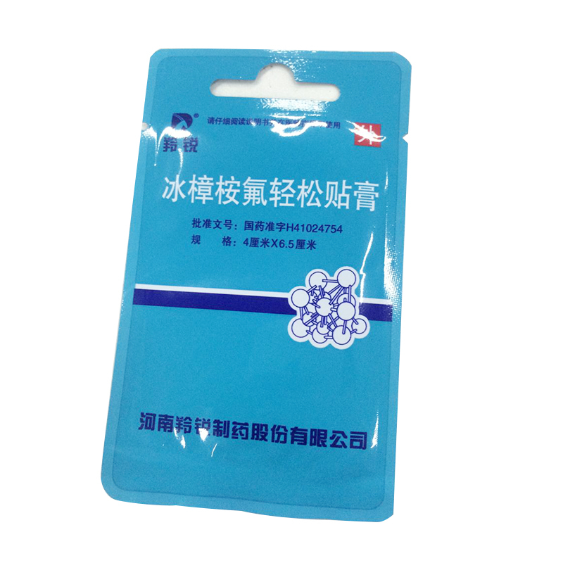 羚锐冰樟桉氟轻松贴膏4*6.5cm*4贴/袋高清大图