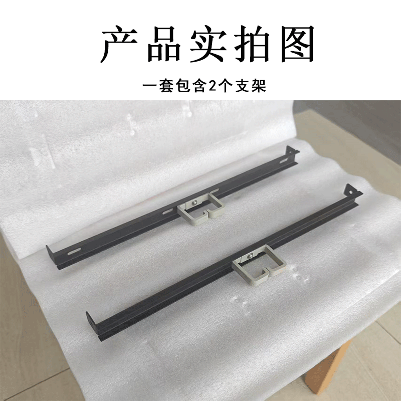 鑫睿辉 机柜支架 XRH-005 套高清大图