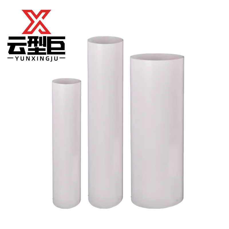 云型巨 PVC排水管排水管材硬管子塑料管件 200mm 单位:米
