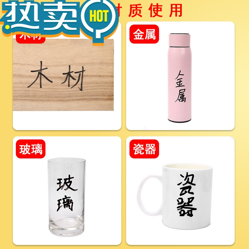 绿彩虹光记号笔黑色粗头批发工地马克勾线笔美术专用小学生油性防水防油不掉色褪色大头红色速干快递可擦儿童物流水笔