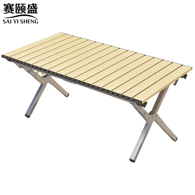 赛颐盛户外折叠桌1200*560*430mm张
