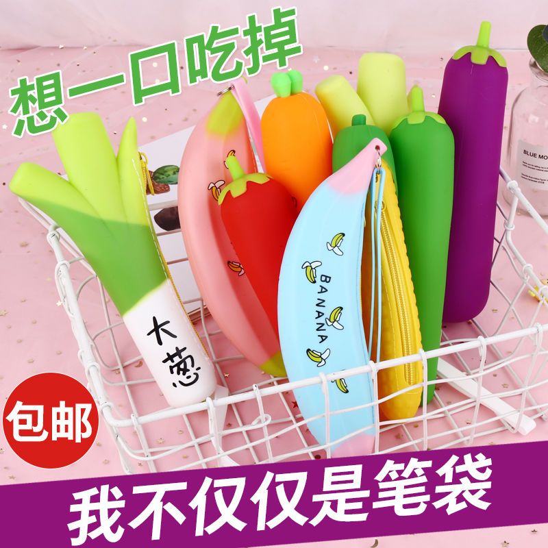 韩版卡通立体布朗熊硅胶笔袋中学生女生文具盒创意大容量可爱笔盒 卡通笔袋随机【送三支笔】