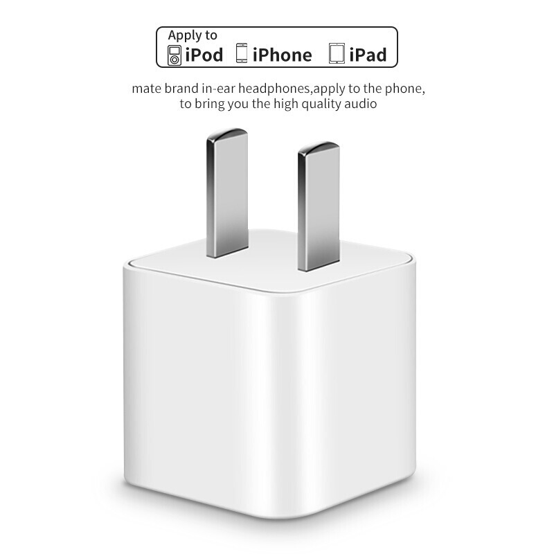 Apple苹果原装充电器适用充电头线iPhone11/8 /7 /XS plus iPad 电源适配器 数据线充电器