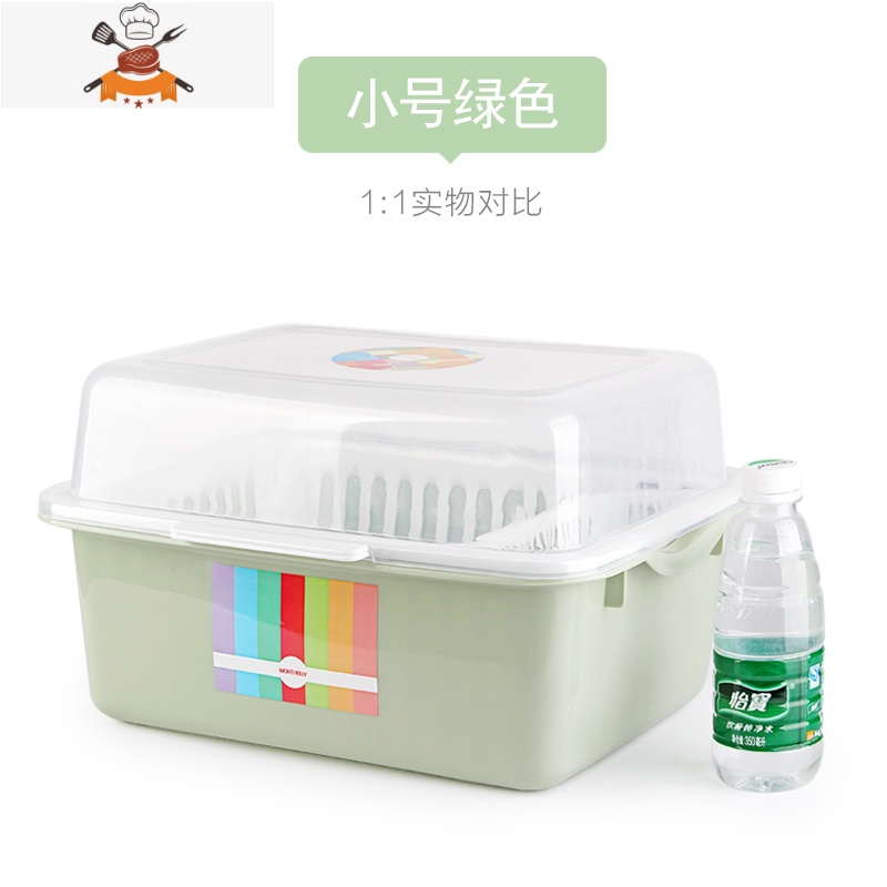 沥水篮碗盘收纳篮家用厨房多功能塑料沥水架新型碗柜餐具架碗碟架 敬平 经典款绿【小】