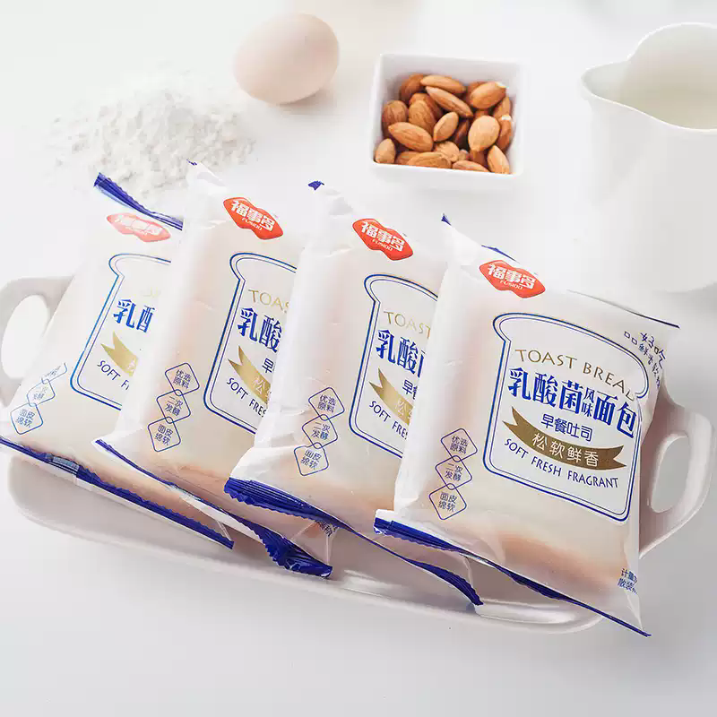 [2箱装]福事多乳酸菌味夹心吐司面包1kg/箱整箱代早餐学生营养面包零食品高清大图