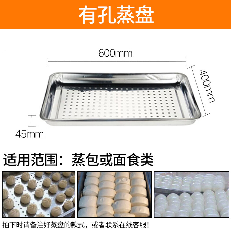 睿美(Ruimei) 商用蒸饭机 蒸饭柜 蒸饭车 蒸饭箱 全发泡蒸箱多功能蒸箱 12盘全自动电热款