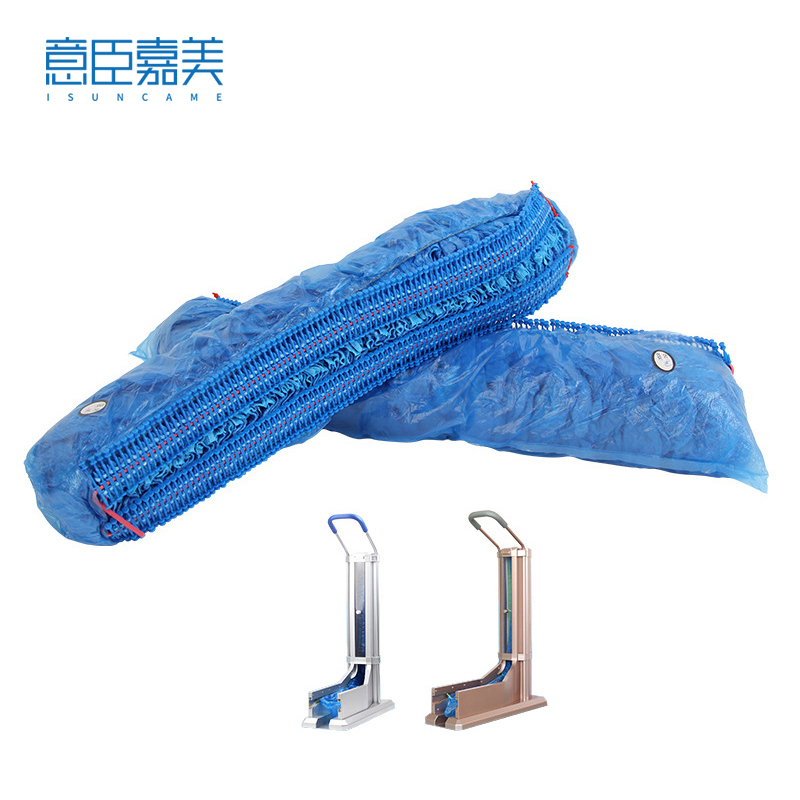 意臣嘉美 抽拉鞋套鞋套机专用 卓越款100只 卷