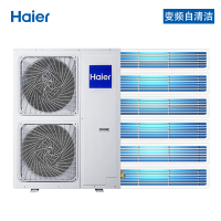 Haier/海尔7匹一拖六冷暖直流变频家用多联机客厅中央空调RFC180MXSAVA(G)三菱电机压缩机