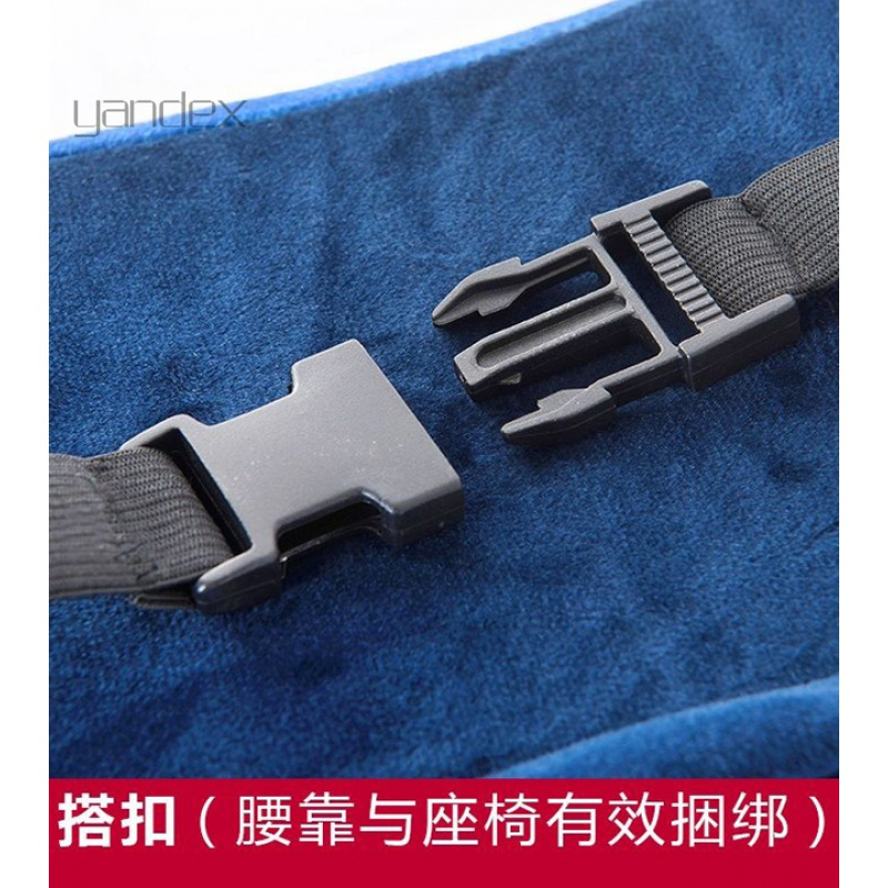 适用于椅子靠背办公室腰靠汽车腰枕护腰靠垫卡通可爱抱枕夏座椅腰垫靠枕