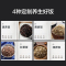 美的(Midea)MB-CFB4080HL电饭煲电饭锅IH立体电磁加热微压香甜饭4L升米汤煲定时预约精铁釜(线下同款)