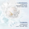 蕉蓝国际 燕窝珍珠倍护润肤乳 净含量:100ml 护肤膏(计价单位:瓶)白色