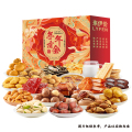 来伊份 新春坚果礼盒年年有余D款