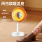 先锋(SINGFUN)小太阳取暖器家用900W功率 电暖器取暖电器电暖炉小型烤火炉快热炉 可升降摇头DTY-T1 机械款