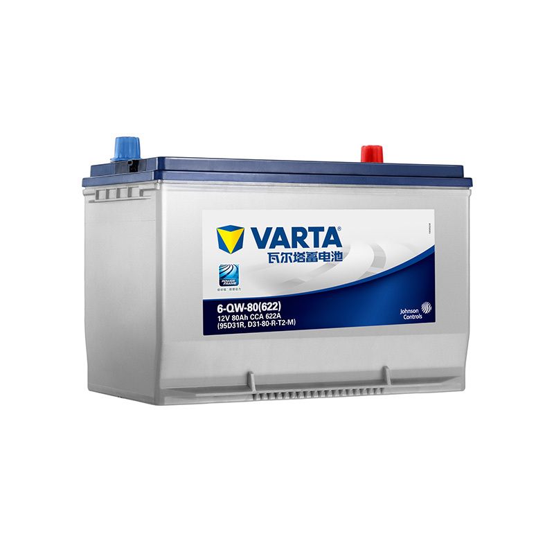 瓦尔塔(VARTA)汽车电瓶蓄电池蓝标95D31R 12V 现代雅科仕柯斯达吉奥帅舰黄海大柴神锐骐皮卡以旧换新上门服务