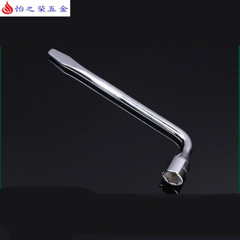汽车轮胎套筒扳手换胎工具L型轮胎扳手省力车载17/19/21/22/24mm 22mm7字轮胎扳手图片
