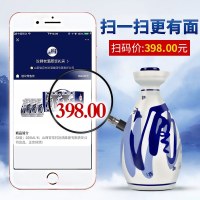 汾酒集团汾牌老酒53度清香型白酒汾酒礼盒225ml*6瓶