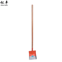 松丰（SONG FENG）加厚锰钢淬火煤铲小方锹小铁锨平板锹平板锨锅炉铲19cm*144cm把
