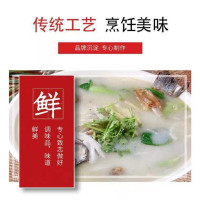 红梅味精餐饮装1kg大袋 厨房调味料99%无盐味精颗粒味素