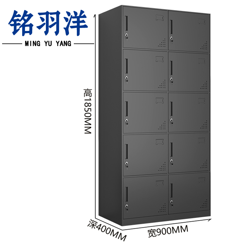铭羽洋衣柜10门90*40*185cm台高清大图