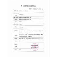 健适宝鼻霸鼻腔YT-500冲洗器洗器(含4.5*30包洗鼻盐)洗鼻器成人儿童洗鼻盐鼻腔清洗鼻炎喷雾冲洗头