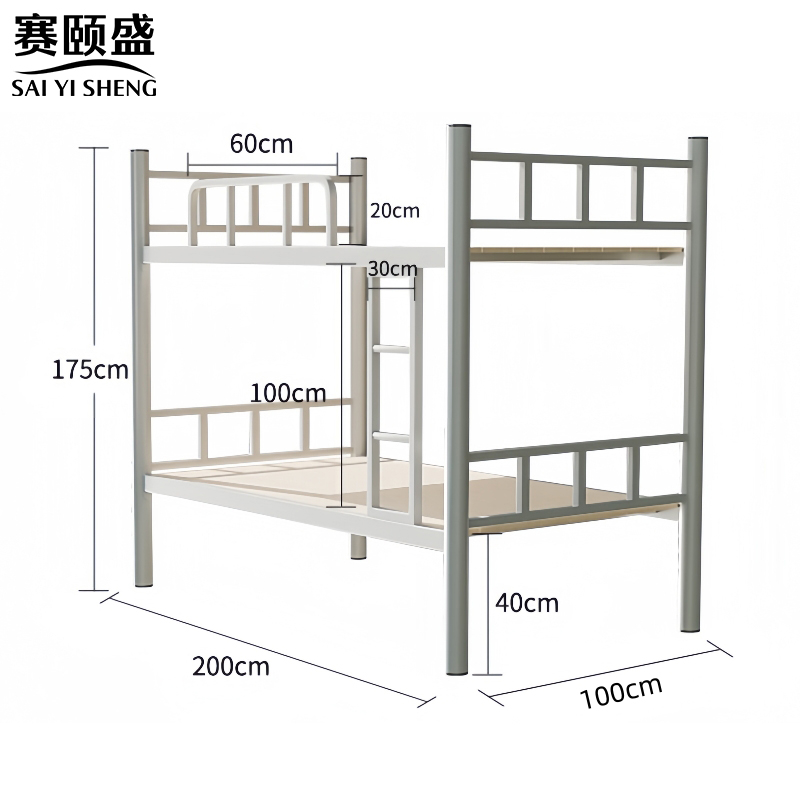 赛颐盛宿舍双层床高清大图