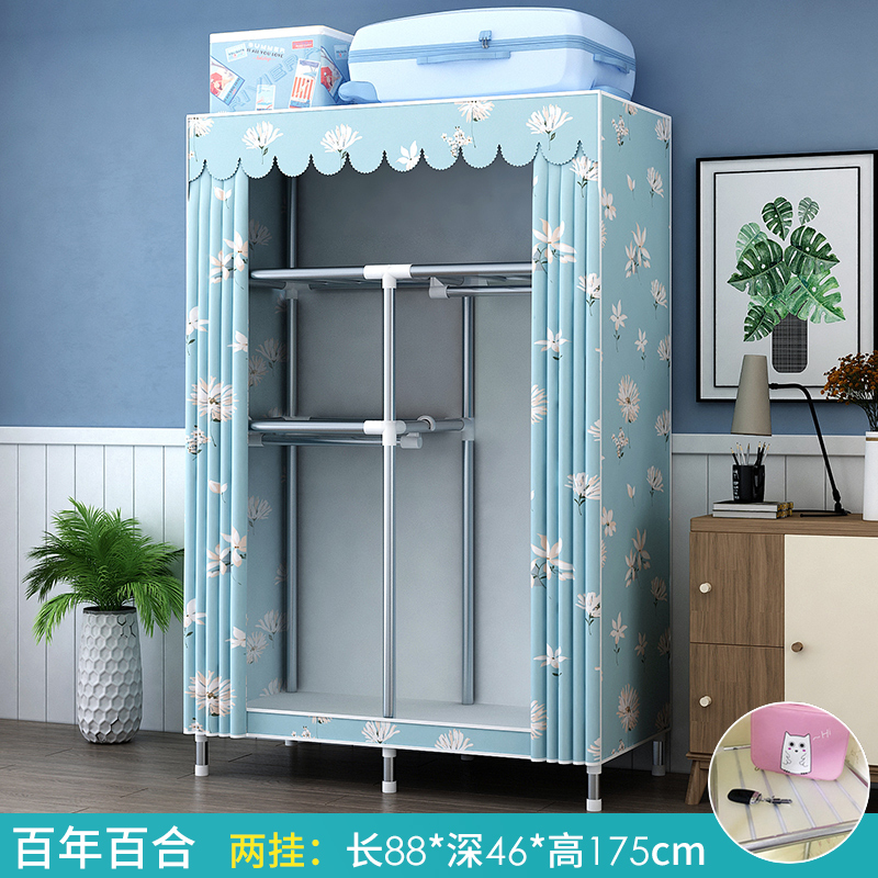 简易布艺衣柜出租房家用卧室柜子组装布衣柜现代简约收纳挂衣橱g 深灰色宽88百合（加固2门需自行组装