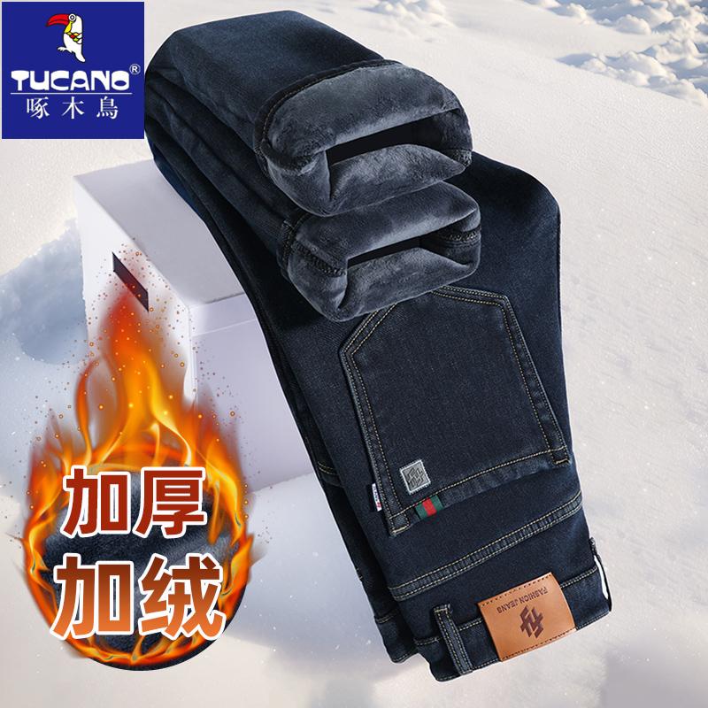 啄木鸟加绒加厚牛仔裤男士品牌超厚保暖冬季直筒宽松商务休闲裤加高清大图